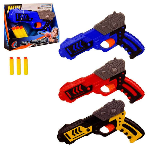 Бластер з поролон.снарядами 3 кольори у відкр.коробці - 21*4.5*15.5 см р- 1950 Бластер з поролон.снарядами 3 кольори у відкр.коробці - 21*4.5*15.5 см р- 1950