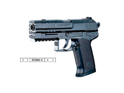 Пістолет із кульками в коробці SP3866-S