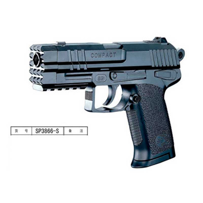 Пістолет із кульками в коробці SP3866-S