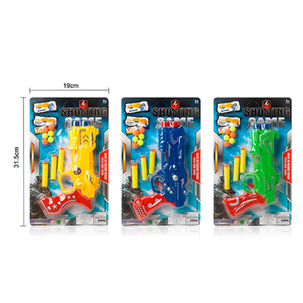 Дитячий пістолет 3 кольори стріляє паралоновими снарядами і кульками на пл 138D