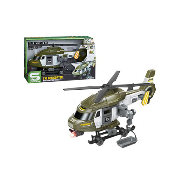 Вертоліт військовий інерційний озвучений зі світлом в коробці JS128C р.3 JS128C