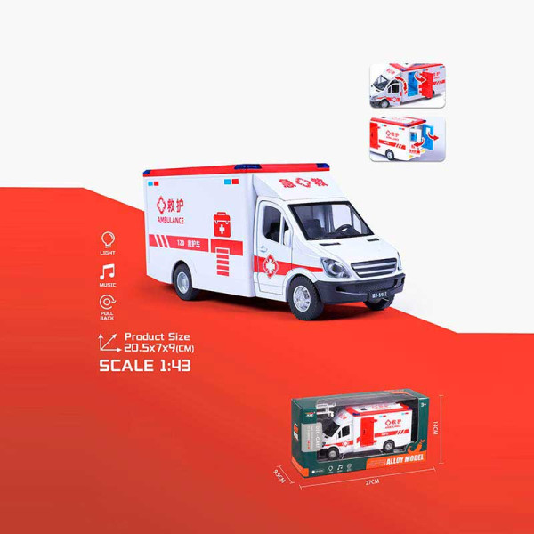 Машина мет на батарейках швидка допомога 1:43 світзі звуком 1210-70E Машина мет на батарейках швидка допомога 1:43 світзі звуком 1210-70E