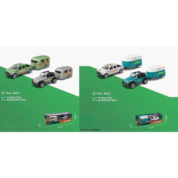 Машина з причепом металева на батарейках світзі звуком 1210-1D41/1D42 Машина з причепом металева на батарейках світзі звуком 1210-1D41/1D42