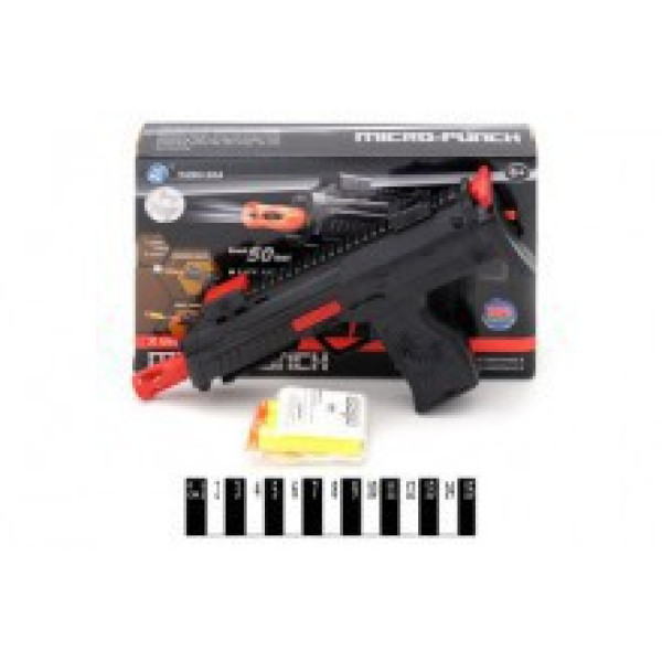 Автомат з поролановими та гелевими кулями в коробці M05+