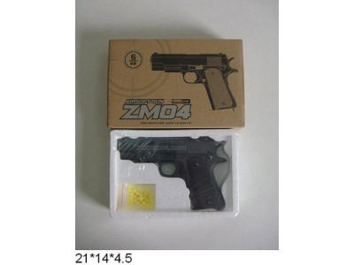 Пістолет метал у коробці ZM04 Пістолет метал у коробці ZM04