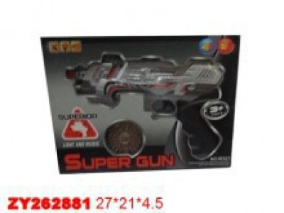 Бластер на батарейках у коробці RF227 Бластер на батарейках у коробці RF227