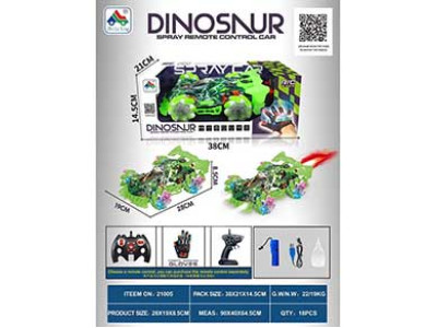 Баггі DINOSAUR REMOTE CAR 21005 21005