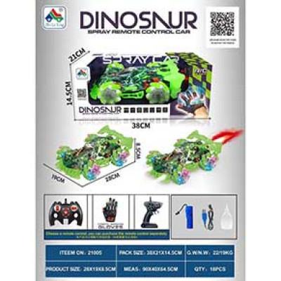 Баггі DINOSAUR REMOTE CAR 21005 21005