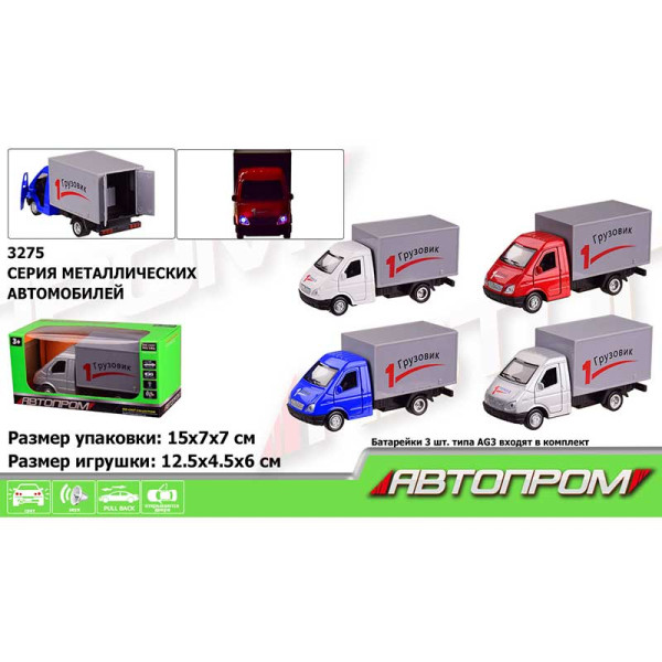 Машина метал "АВТОПРОМ" 1:32-36 світло звук в кор.15*7*68 см 3275 Машина метал "АВТОПРОМ" 1:32-36 світло звук в кор.15*7*68 см 3275
