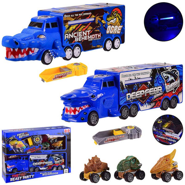 Трейлер з інерц. тваринами світло звук 2 види в кор. 35*9.5*26 см р-р 1200A/1299A Трейлер з інерц. тваринами світло звук 2 види в кор. 35*9.5*26 см р-р 1200A/1299A