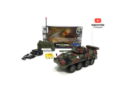 ІграшкаТанк нарадіоуправлінні акумулятор в коробці 333-ZJ01 ІграшкаТанк нарадіоуправлінні акумулятор в коробці 333-ZJ01