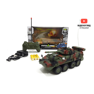 ІграшкаТанк нарадіоуправлінні акумулятор в коробці 333-ZJ01