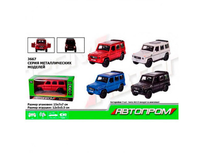 Машина метал 3667 (96шт/2) "АВТОПРОМ" 1:32-36 4 кольори батар. світло 3667