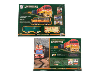 Залізниця 2 види 19059-1 Залізниця 2 види 19059-1