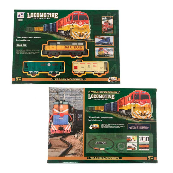 Залізниця 2 види 19059-1 Залізниця 2 види 19059-1