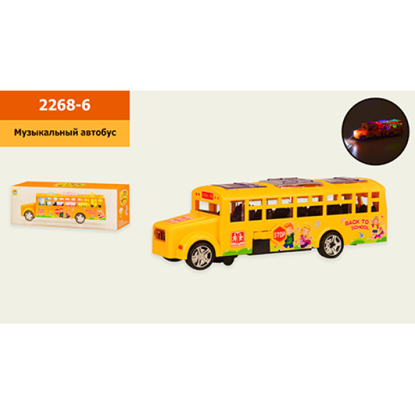 Іграшка муз.автобус на батарейках-звуксвітитьсявідкр. двері 2268-6