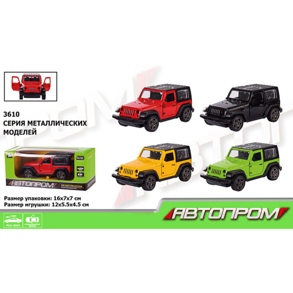 Машина мет. АВТОПРОМ 1:324 кольор. відкр.двері короб. 16*7*7см 3610 Машина мет. АВТОПРОМ 1:324 кольор. відкр.двері короб. 16*7*7см 3610