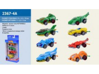 Машинки в коробці 2367-4A