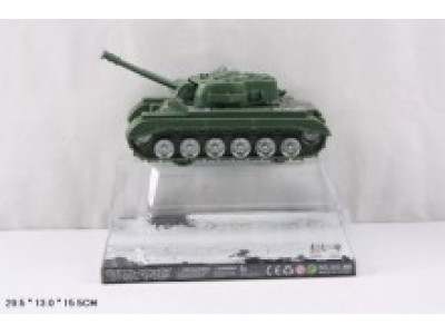 Танк інерційний 543-07F