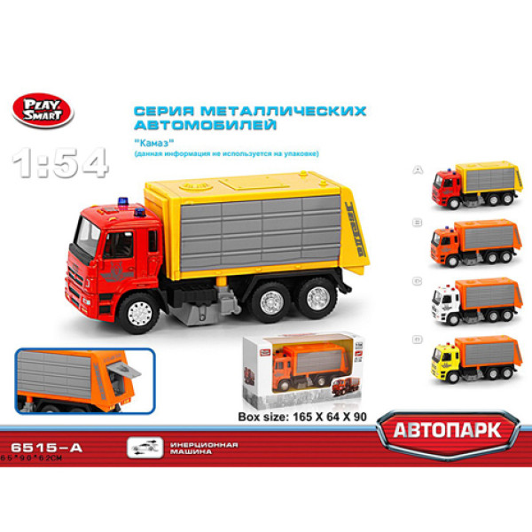 Сміттєвоз PLAY SMART "Автопарк" металевий інерційний 6515A Сміттєвоз PLAY SMART "Автопарк" металевий інерційний 6515A