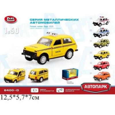 Джип PLAY SMART "Автопарк" таксі металевий інерційний (відчиняються двері) 6400D