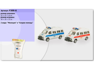 Машина інерційна "Пожежна поліцейська" F366-6 Машина інерційна "Пожежна поліцейська" F366-6