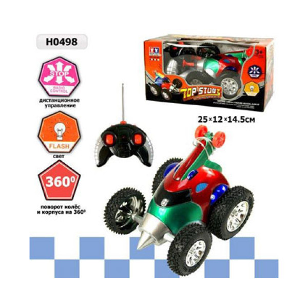 Перевертиш р/у H0498