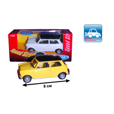 Поїзд у коробці 3338B