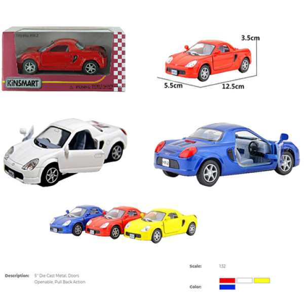 Машина Kinsmart "TOYOTA" KT5026W
