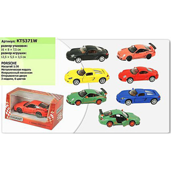 Модель легкова "MATTE Porsche" KT5371W Модель легкова "MATTE Porsche" KT5371W