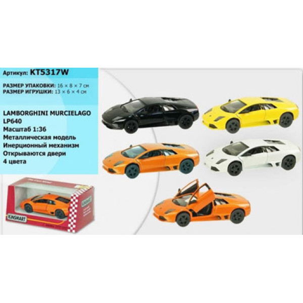 Машина Kinsmart "LAMBORGHINI MURCIELAGO" KT5317W