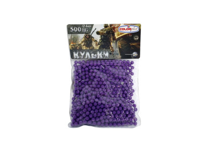 Кулі для дитячої зброї 500 штук 1-153_Violet