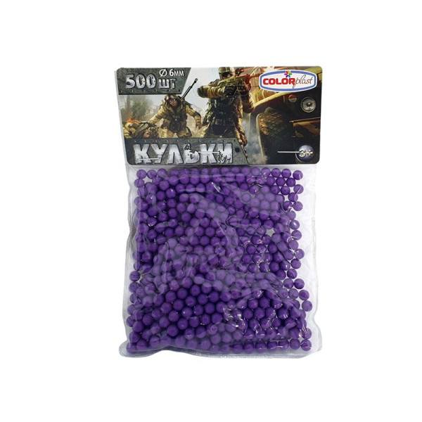 Кулі для дитячої зброї 500 штук 1-153_Violet Кулі для дитячої зброї 500 штук 1-153_Violet
