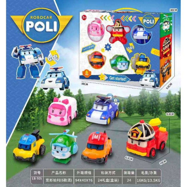 Набір ROBOCAR POLI LB105