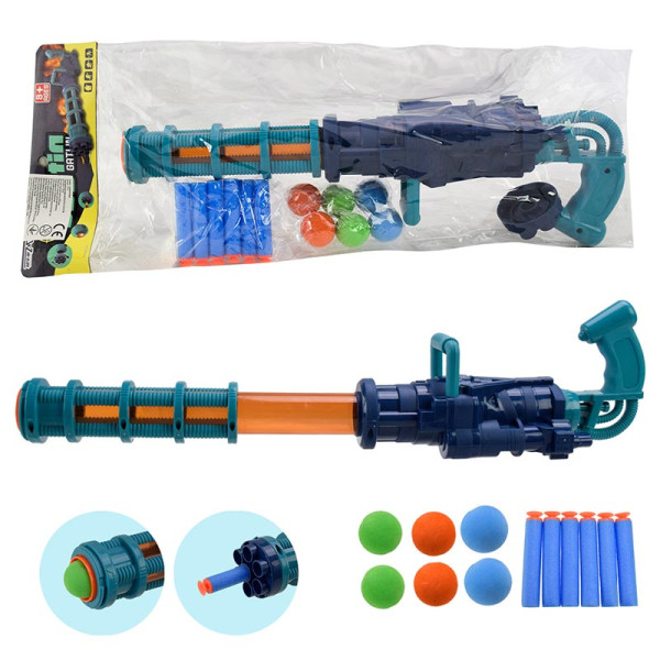 Зброя на поролонових кульках 777-4