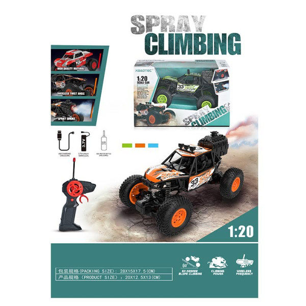 Машина на радіокеруванні акумулятором XB1052 Машина на радіокеруванні акумулятором XB1052