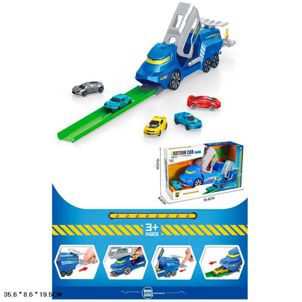 Паркінг машинки в наборі P952-A Паркінг машинки в наборі P952-A