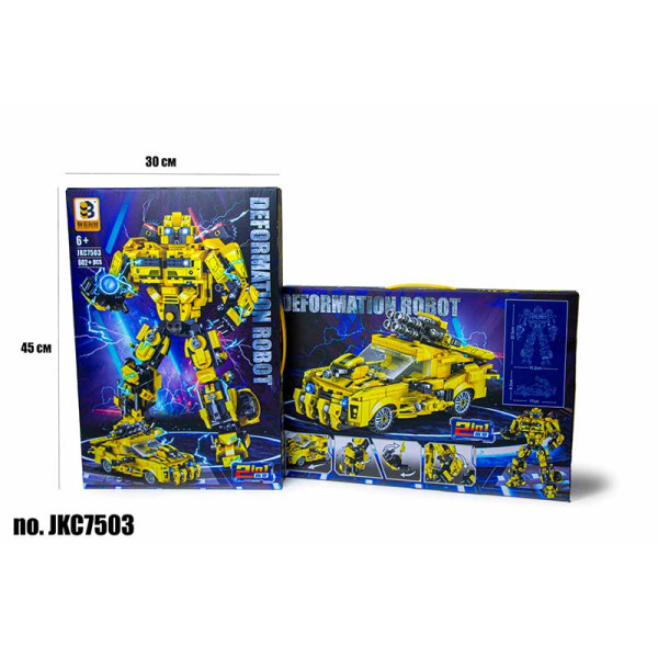 Конструктор TRANSFORMERS JKS7503