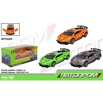Машинка Автопром Спорткар металевий AP74183