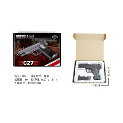 Іграшка Пістолет металевий на кульках C27 Іграшка Пістолет металевий на кульках C27