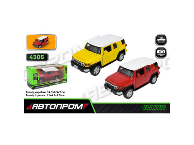 Машинка Автопром TOYOTA FJ CRUISER металева зі світлом і звуком 4305