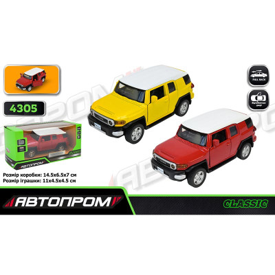 Машинка Автопром TOYOTA FJ CRUISER металева зі світлом і звуком 4305