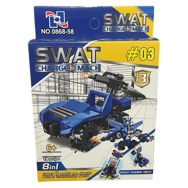 Машинка частина робота з 8 машинок 0868-58_series3
