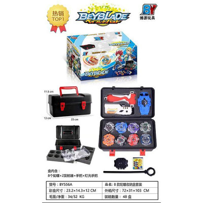 Набір Beyblade BY-556A