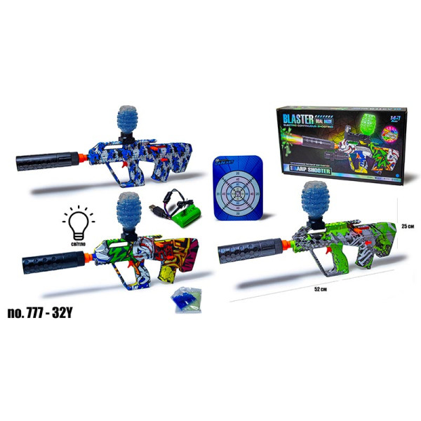 Іграшковий Автомат на гелевих кулях-орбізах 777-32Y LED