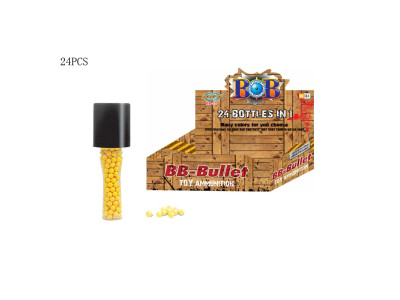 Кульки для пневмат.зброї BB-23A BB-23A Кульки для пневмат.зброї BB-23A BB-23A