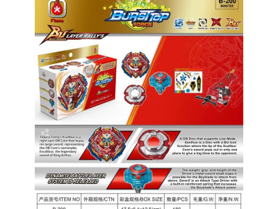 Bayblade Xiphoid Xcalibur бейблейд Дзига Ксифоїд Екскалібур B200