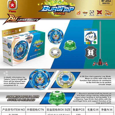 Бейблейд BEYBLADE B202b B202b