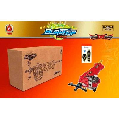 Пусковий механізм BEYBLADE B200-1