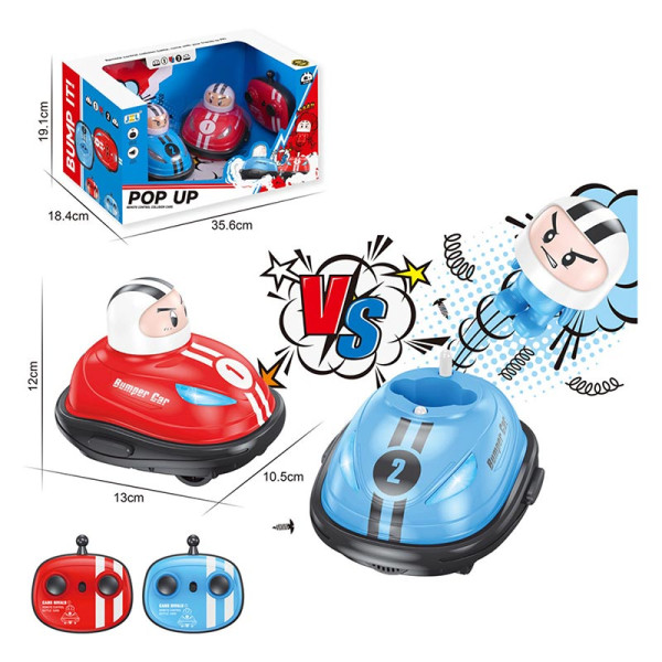 Ігровий набір бій на машинках на радіокеруванні 0355-1